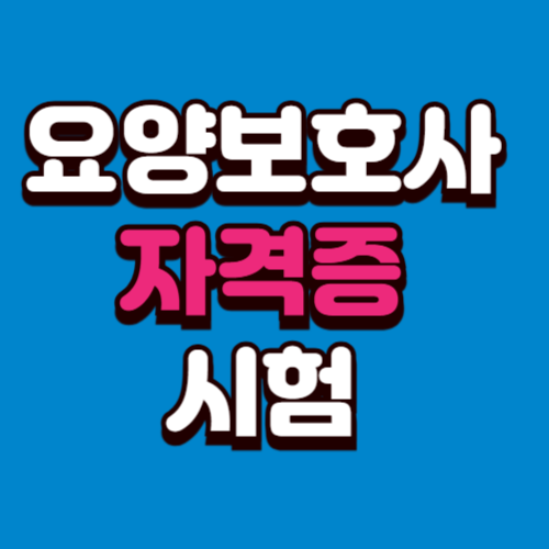 제목을 입력해주세요 001